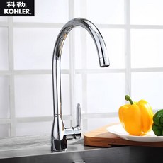 美國KOHLER科勒 珂美全銅單把可旋轉高拋廚房水龍頭 K-99480T-4-CP 臺盆水龍頭 冷熱水龍頭, 1個
