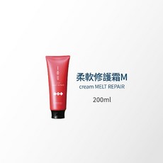 【新宿日貨好物】 在台現貨 全新正品 日本LEBEL IAU 柔軟MELT／絲綢SILKY 修護霜系列, 1個, MELT柔軟修護霜200ml, 200ml
