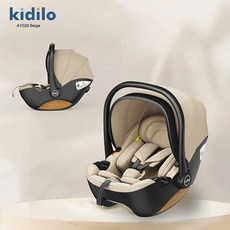 kidilo兒童安全座椅車載簡易嬰兒寶寶可嬰兒提籃式座椅跨境, 1個, 卡其色:1個