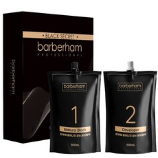 바버함 새치 염색약 저자극 피부에 안묻는 셀프 흰머리 커버 500g, Natural BLACK, 1개
