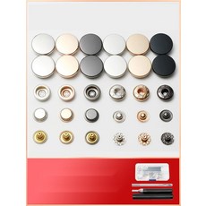 숨은 단추 똑딱이 자석 단추 고급 의류 부자재, 1. 실버 6세트, 10mm503