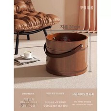 휴대용 원목 족욕통 겨울용 실내 족욕기 발세정 족욕 대야, 25cm A, 기본 모델명/품번