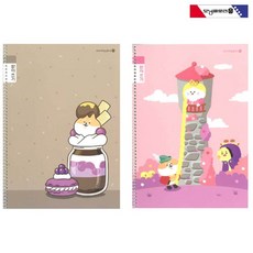 모닝글로리 1200 받아쓰기 공책 스프링 노트 1 2 초등학생 디자인랜덤, 남아 A 스프링