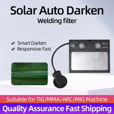 태양광 자동 어두워지는 트루 컬러 용접 마스크/헬멧/용접기 캡/용접 렌즈/아이 마스크 필터, 2)Welding Filter