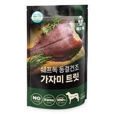 쉐프독 동결건조 트릿 강아지간식 가자미 100% 국내생산, 1개, 45g