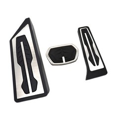 BMW 레스트 합금 패드 액셀 호환 스틸 자동차 X1 U11 풋 부품 페달 iX1 브레이크 트레이 2025 액세서리 인테리어 스테인레스 차량, 02 3 PCS