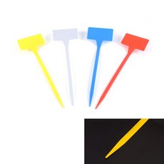 복지관 원예 프로그램 튼튼한 화분 꽂이 이름표 30CM, 하양