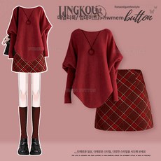 여성 빅사이즈 니트 스웨터 세트 레드 체크 미니 스커트 투피스, 레드 스커트