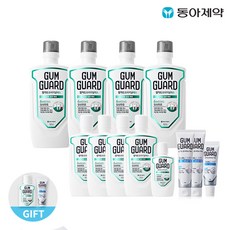 검가드 오리지날 S 820ml *4 + 380ml *4 + 100ml *2 + 검가드 센서티브 치약 150g*2+ 20g*2