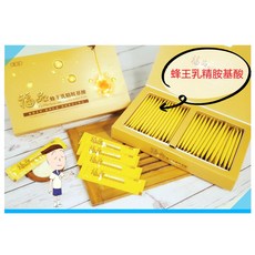 福品 蜂王乳精胺基酸 30包, 1個