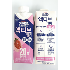 하이뮨 프로틴 밸런스 액티브 250ml 딸기 [단백질음료 건강식음료 다이어트음료], 3개