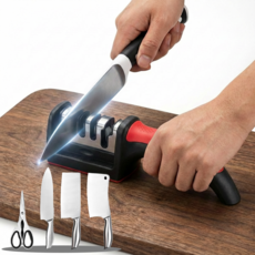 ATAASHA 가정용 칼갈이 4 in 1 멀티 칼 가위갈이, 1개, 레드블랙