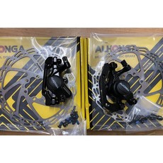 ALHONGA 機械式碟煞卡鉗組 前/後碟剎組 附來令片/碟剎座/碟盤, 1個, 前+後機械碟煞卡鉗組+碟片