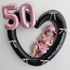 이벤트홀릭 50일 풍선 하트프레임 리본 세트(레터링 스티커 포함), 1개, 05.하트블랙 리본핑크