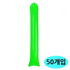 체육대회 운동회 응원 막대 풍선 그린 2세트 50개입 ssu*16108Sx
