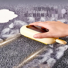 VANLUEE 宠物毛发清理器 衣物沙发地毯除毛刷 家用粘毛滚筒, 1個, -2199