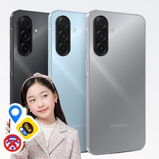 KT 알뜰폰 부모 원격제어 삼성 안심 키즈폰 갤럭시 A16 유해 차단 위치추적 어린이용 공신폰 블랙, 128GB