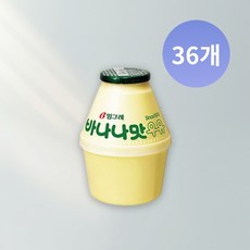 빙그레 바나나맛우유 단지우유 뚱바 240ml 36개