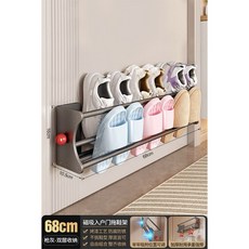 門後鞋架 門上鞋架 免打孔鞋架 浴室拖鞋架 壁掛式門上門口簡易鞋架 貼墻上門後鞋子 收納神器鞋架 磁吸鞋架, 1個, （台灣現貨）新款灰色68CM-1套磁吸款