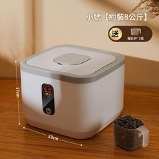 日式密封寵物儲糧桶 小號約8公斤, 小號4kg裝, 1個, 8L