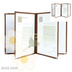 BG 메뉴판바인더 4P 상황판보드 A4
