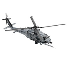 페이브호크 헬리콥터 미국공군 구조대 모형 S14 HH-60G