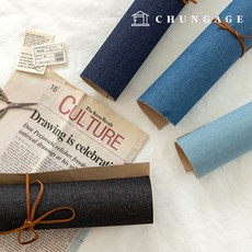 천가게 리폼패브릭스티커 데님원단 4종, 02) 중청