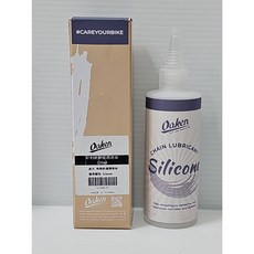 特賣 隔日 oaken 矽利康鏈條潤滑油 120ml/成分:特殊防潮潤滑油, 矽利康鏈條潤滑油*1