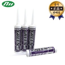 다우 그린실808 실리콘 회색 1박스25개 270ml 실란트 보수 다목적 그레이징 석재 유리 플라스틱
