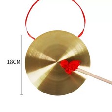 깽가리 세트 연습용 꽹가리 저소음 지름 중소음 사물놀이, 1개, 동징 18cm+징봉 행운빨강헤드
