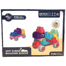 Ylhui toys 大顆粒積木 啟蒙益智軟積木玩具 (20PCS，18個月以上), 多色, 1個