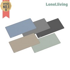 제니앤굿즈 펠로우즈 항균 데스크매트 브레이타 세이지 800x400mm 사무실