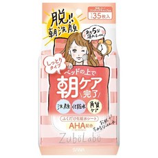 주보랩 모닝 와이핑 로션 시트 모이스트 타입 와이핑(세안 + 로션 + 각질 제거) 촉촉한 35매, 1개