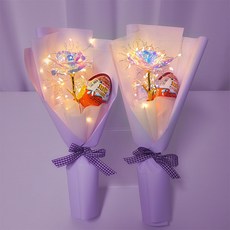 킨더조이 LED 한송이 꽃다발 2개 졸업식꽃다발, 바이올렛