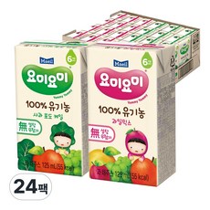 요미요미 유기농 주스 사과포도케일12+과일믹스12, 24팩, 125ml