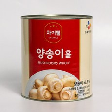 차이웰 양송이 홀 통조림, 1개, 2.84kg