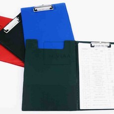 엠비아5 서류판 A4클립보드