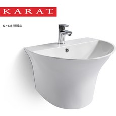KARAT 凱樂衛浴 K-1135 連體式面盆 龍頭另購, 1個