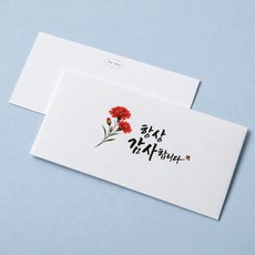 카네이션 고급 어버이날 용돈봉투, 6개, 크림 6개, 크림