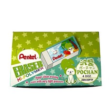 PENTEL 飛龍 波醬 標準型 橡皮擦 塑膠擦 ZEH-05-PTP 盒裝, 1個, 波醬橡皮擦ZEH05PTP(48入), 白色