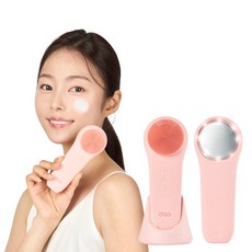 글로우텀 진동클렌저 뷰티 디바이스 LED 온열 쿨링 피부관리 얼굴 마사지기 세안 브러쉬, 핑크