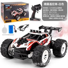 跨境新款RC四驅遙控高速車玩具2.4G競速車3檔模型大腳越野攀爬車, 1個, 白色高速車(時速30KM/H):單電池