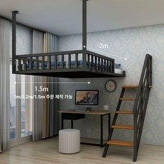올인원 슈퍼싱글 튼튼한 책상 벙커침대 옷장, C 블랙