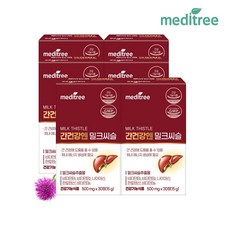 [G]메디트리 간건강엔 밀크씨슬 6박스 6개월+쇼핑백1, 15g, 30정