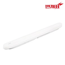 번개표 LED 샤크 천장 일자등 주광색 30W, 화이트