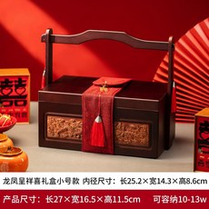 붓글씨연습 문방사보 붓 세트 풀 벼루 도구 그림 먹, 1개, A. 버건디 용봉 문양 나무 상자