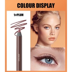 [아이라이너] 컬러 젤라이너 깎기 가능 방수 방한 번짐없음 부드러운 필기감 장시간 지속 매끄러운 아이라인 표현 데일리 아이메이크업, 2개, 01