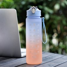 750ml大容量運動水杯彈蓋漸層塑膠杯飲戶外旅行便攜式吸管水杯, 1個, 1L, 磨砂藍色750ml:750ml