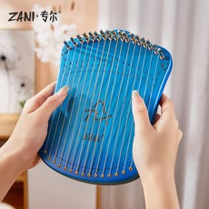 cega 拇指琴手指琴豎琴樂器 17弦指彈弦琴 女生入門卡林巴琴, 1個, 17弦-雕刻A板式-漸變藍