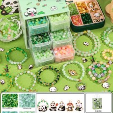 AQWA 熊貓手鏈 DIY 材料組, 熊貓串珠 - 體驗版 6色300顆 6宮格, 1個